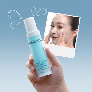 Super Oxygen – Skin Fitness Mask - Beaubelle Asia-Pacific